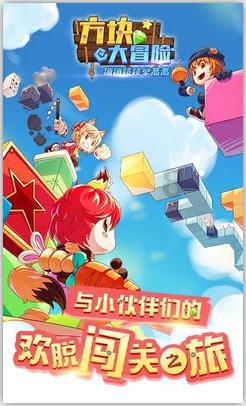 光遇全装扮挂红迪网平台-分享、交流、探讨光遇全装扮挂话题