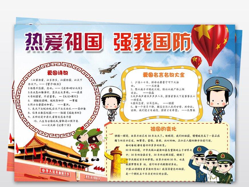 探索结果用英语怎么说主题的热门讨论 - 结果用英语怎么说红迪网