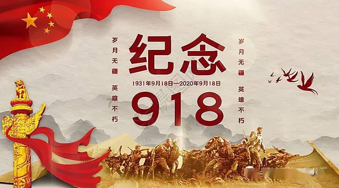 动物帮帮忙保卫家园
